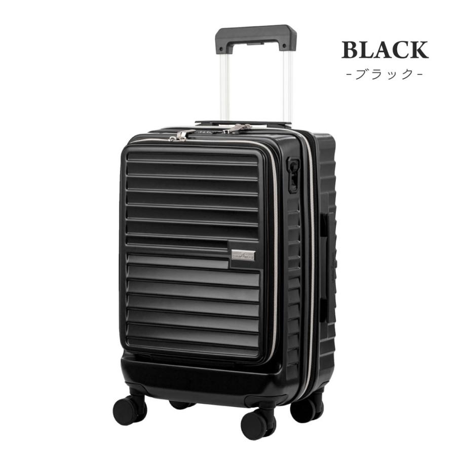 スーツケース 最大46L Sサイズ 機内持ち込み キャリーケース メンズ