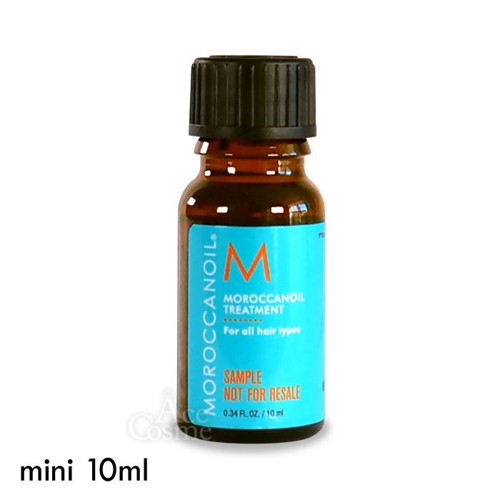 モロッカンオイル（Moroccanoil） オイルトリートメント10ml お試し