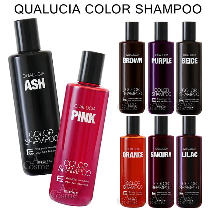 FIOLE（フィヨーレ） 選べる8色 クオルシア カラーシャンプー 250ml