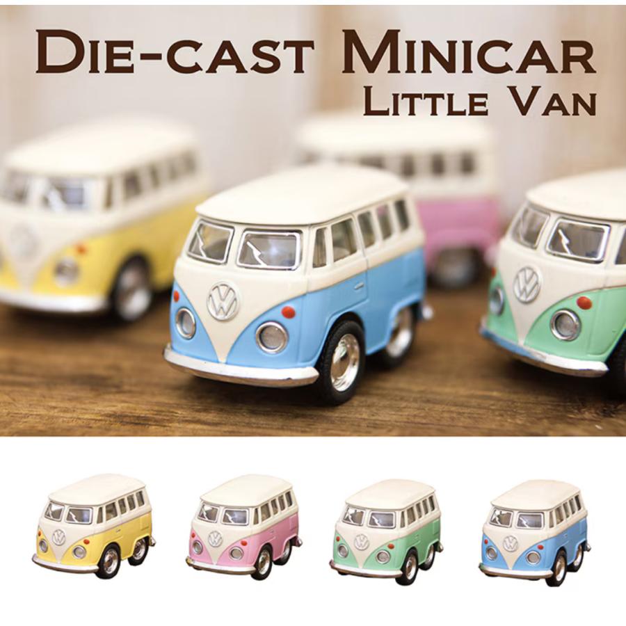ワーゲンバス Little Van ダイキャスト ミニカー パステルカラー 4台
