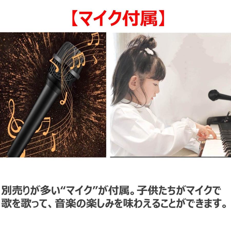 電子キーボード 61鍵盤 日本語表記 電池給電可能 200種類音色 200種類