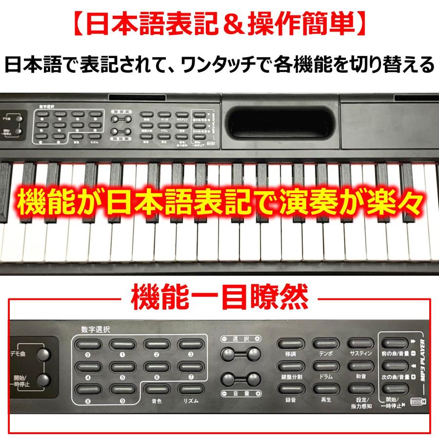 アプリ連動 日本語表記】 電子ピアノ 88鍵盤 コンパクト 軽量 指力感知