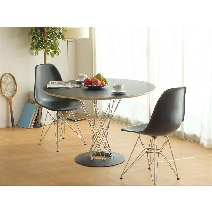 サイクロンテーブル 105 イサム・ノグチ デザイナーズ家具リプロダクト