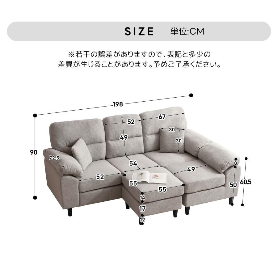 ソファ ソファーセット 5人掛け 2-5人掛け L字 クッション付き 肘付き