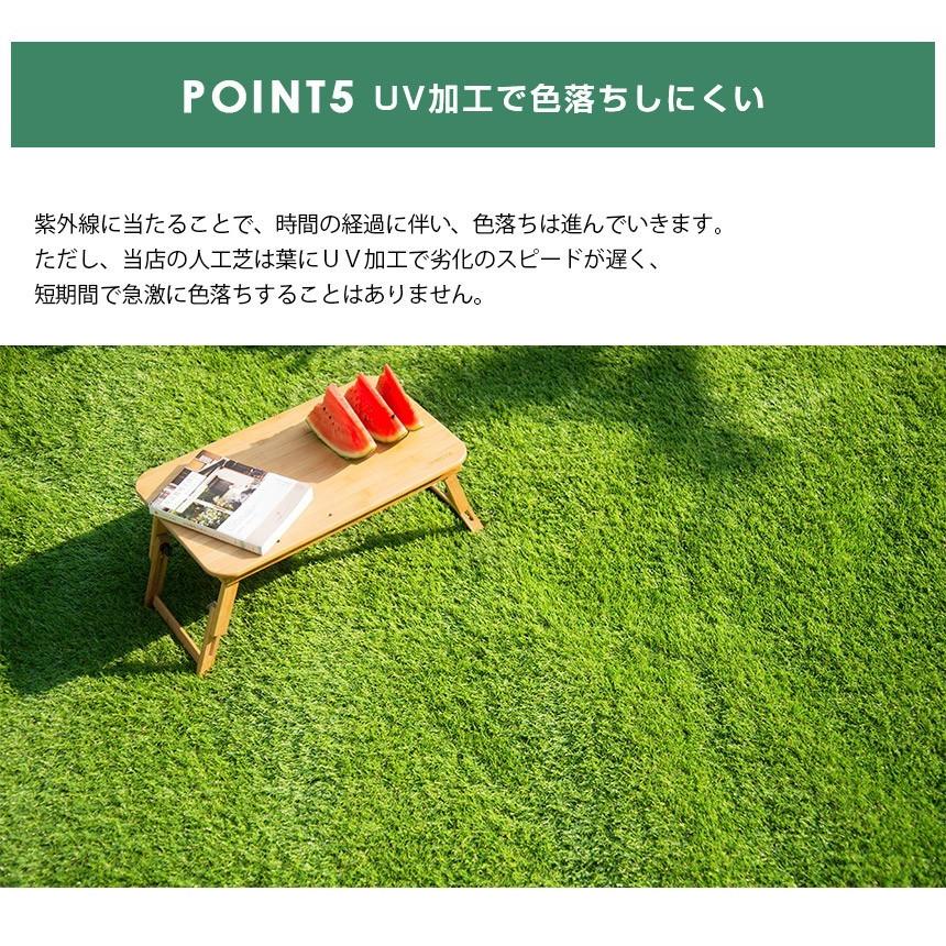 人工芝 ロール 2m×10m 高密度32.76万本／m2 リアル人工芝 芝丈20mm 庭