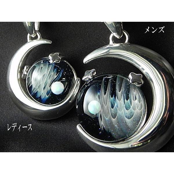 当店オリジナル 1点物 三日月Silver925＆宇宙ガラスネックレス メンズ