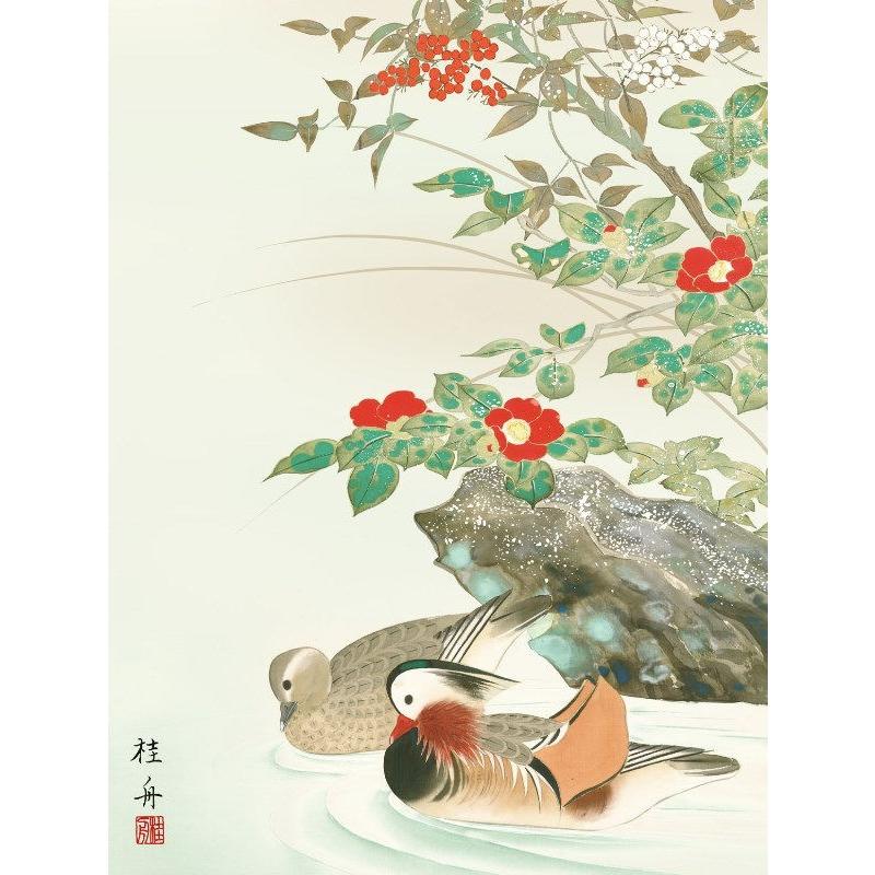 額絵 日本画 花鳥画 冬飾り 鴛鴦に椿 F4 長江桂舟 [G4-BK094-F4