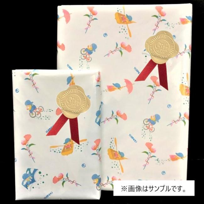 898ぴきせいぞろい!ポケモン大図鑑 上 : 有隣堂ヤフーショッピング