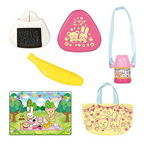 パイロットコーポレーション メルちゃん おせわパーツ えんそくセット