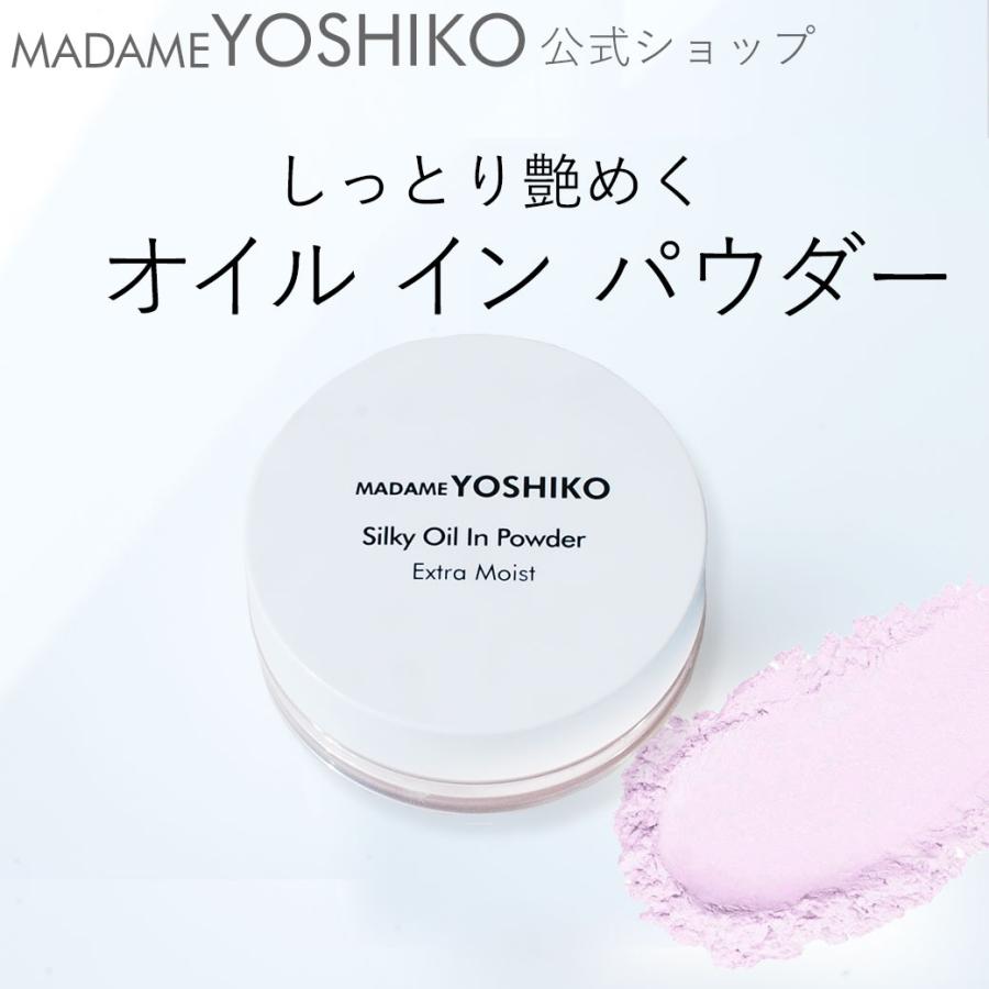 セラミドアミノ酸 フェイスパウダー ( 日本製 ルースパウダー ) 人気