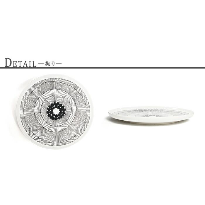 marimekko（マリメッコ） プレート 25cm 皿 爆買 : Z-CRAFT ヤフー