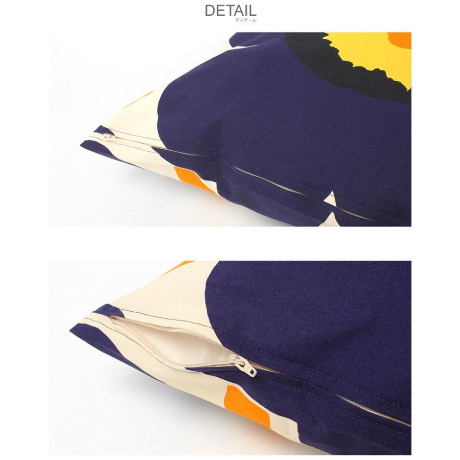 marimekko（マリメッコ） クッションカバー Unikko 60th クッション