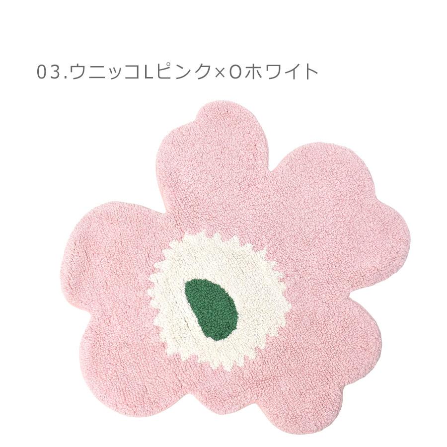 marimekko（マリメッコ） バスマット ウニッコバスマット73cm×74cm