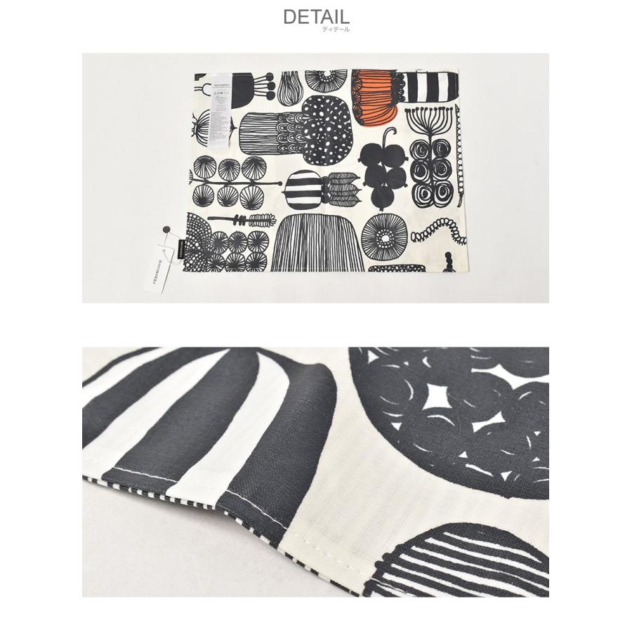 marimekko（マリメッコ） ランチョンマット プータルフリン パルハート