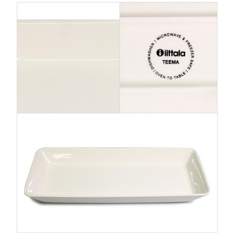 iittala（イッタラ） 陶磁器 レディース ティーマ プラター ロング