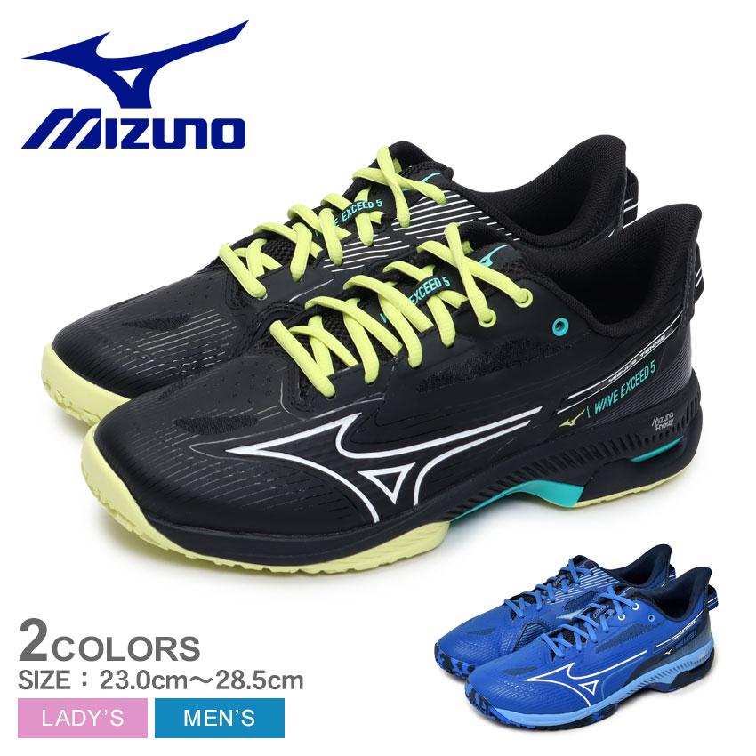 MIZUNO（ミズノ） テニスシューズ メンズ レディース ウエーブ