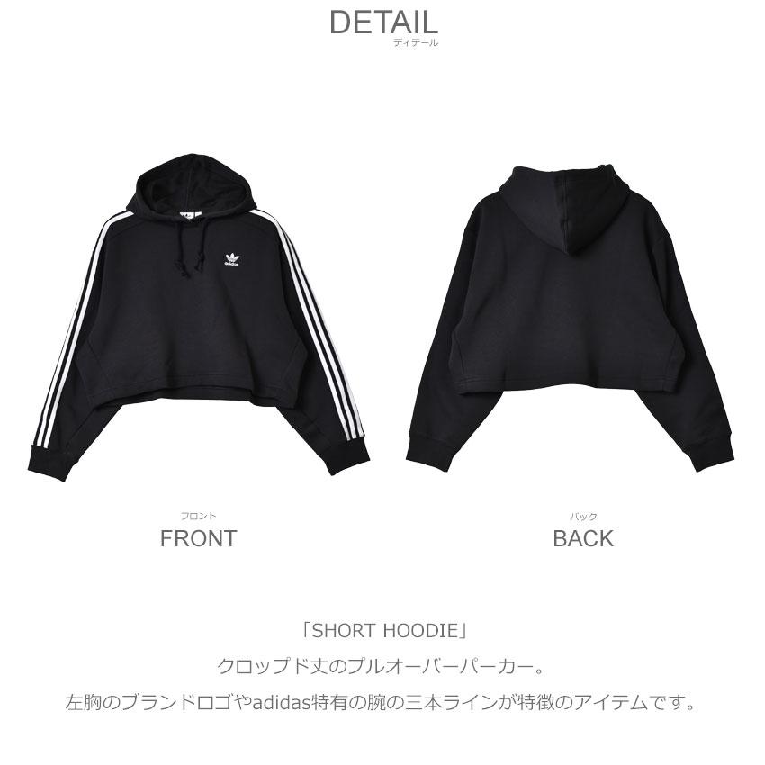 adidas Originals 送料無料 アディダス オリジナルス パーカー