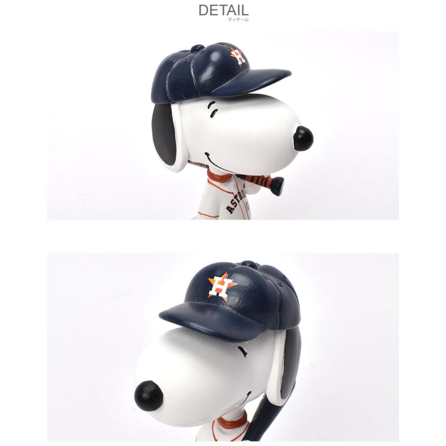 メジャーリーグベースボール ボブルヘッド メンズ レディース Houston