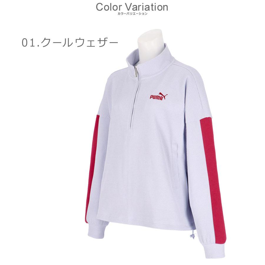 PUMA（プーマ） ハーフジップジャケット レディース CORE HERITAGE