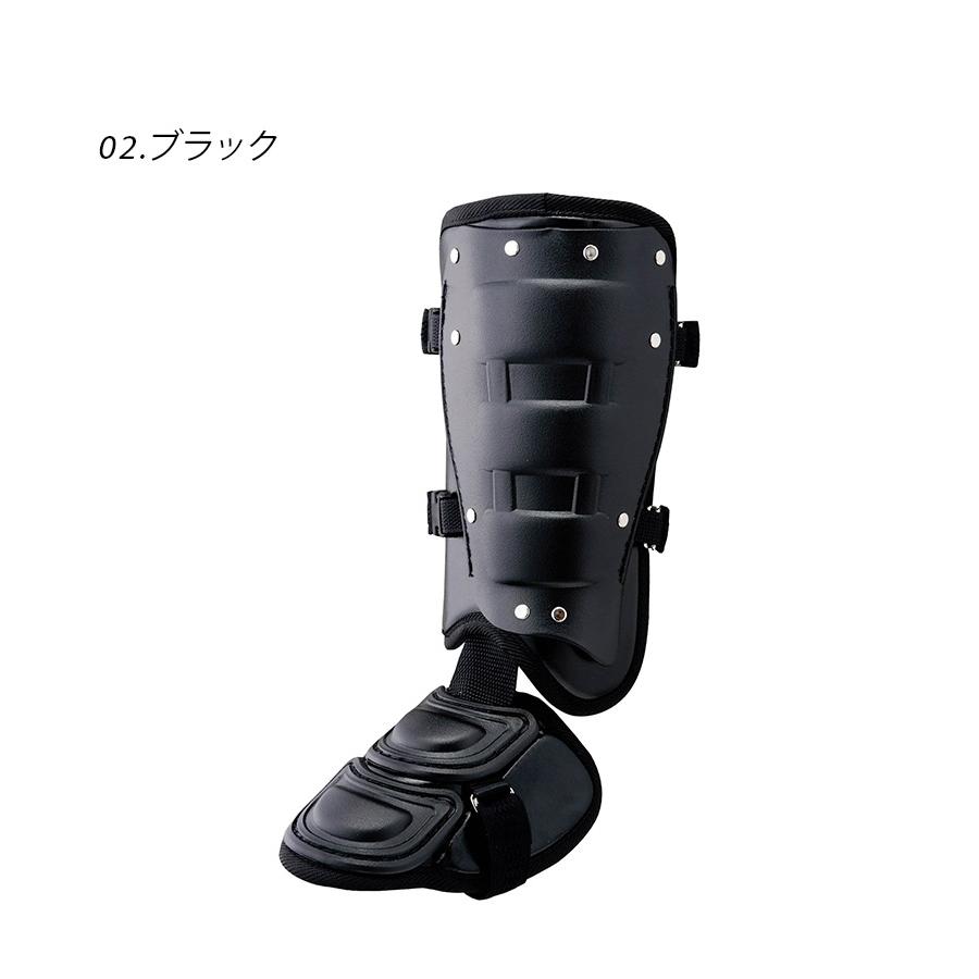 MIZUNO（ミズノ） フットガード 大人 一般 フットガード(右足左打者用