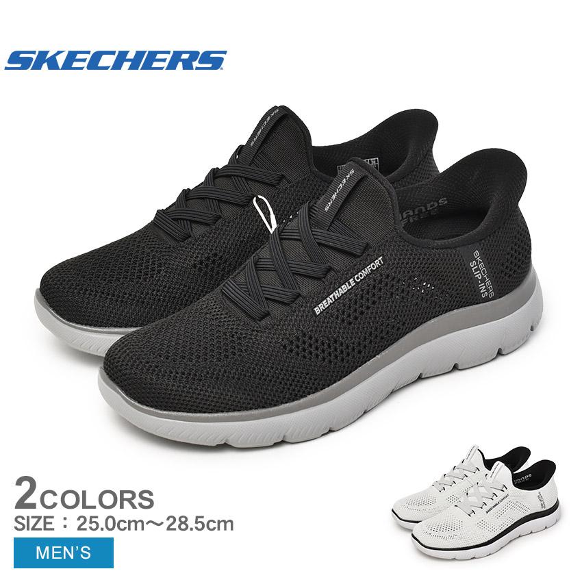 SKECHERS（スケッチャーズ） スニーカー メンズ SKECHERS 232939