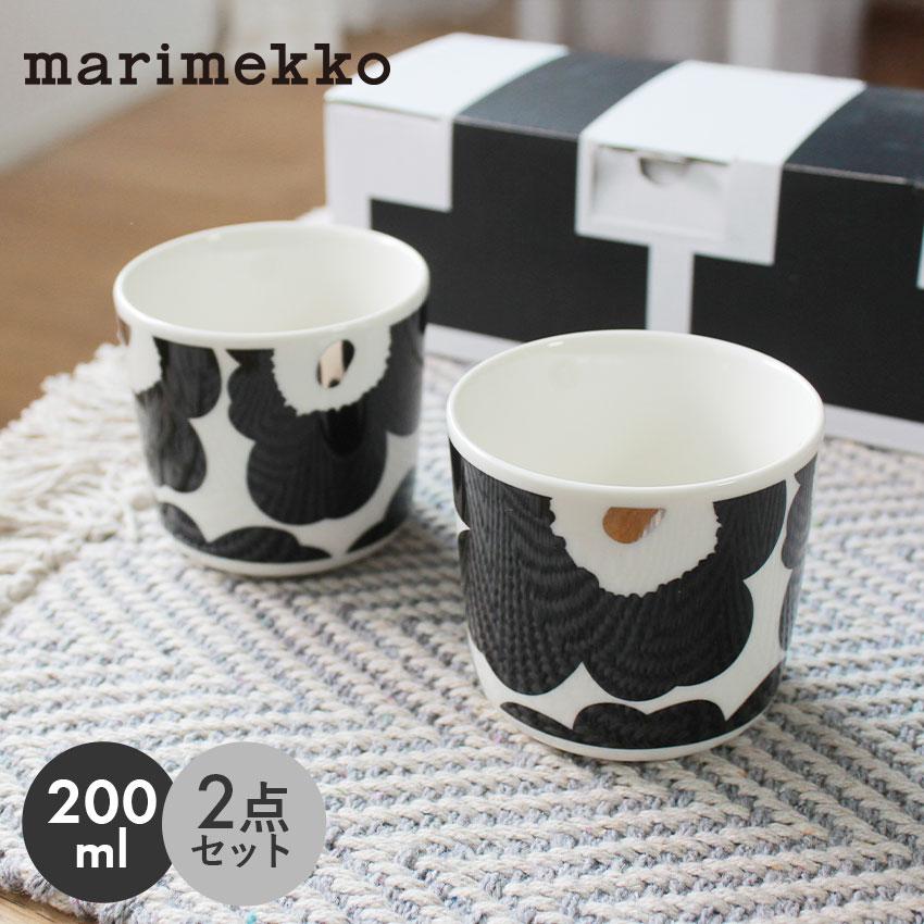 marimekko（マリメッコ） コーヒーカップ 200ml 2個 セット 食器