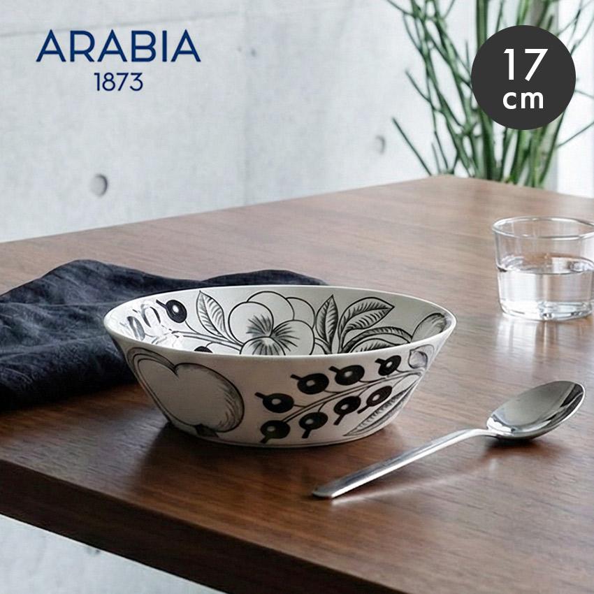 Paratiisi ARABIA アラビア パラティッシ ボウル 17cm PARATIISI BOWL