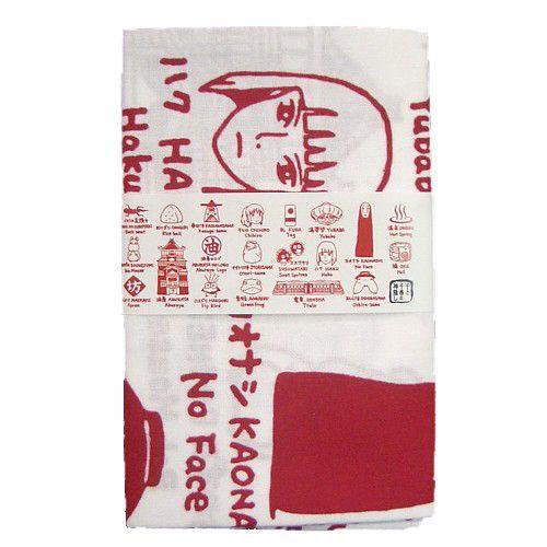 ジブリ手ぬぐい】本染め手ぬぐい/千と千尋の神隠しならべ