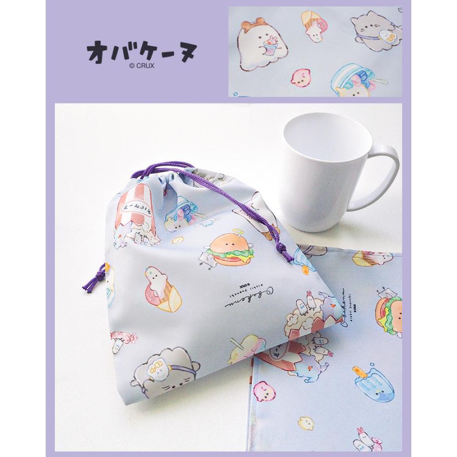 オバケーヌ もちもちぱんだ いーすとけん 2点セット 給食袋 巾着