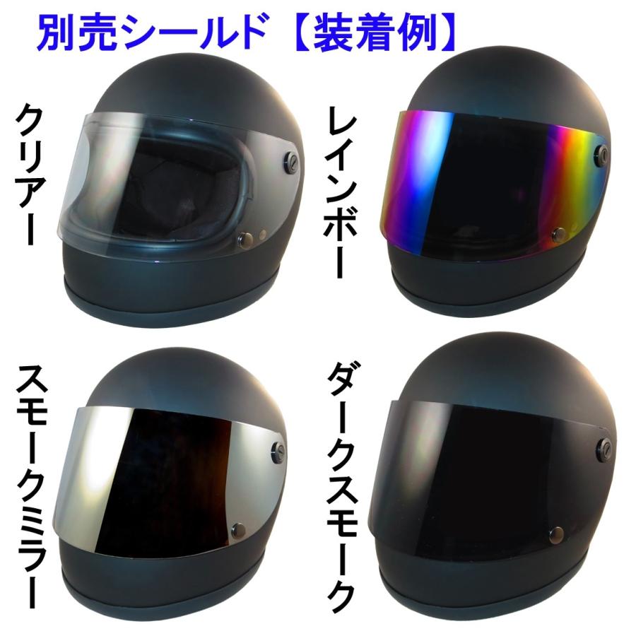 ザワキタ ZK-540 フルフェイスヘルメット（ホワイト）SG公認 全排気量