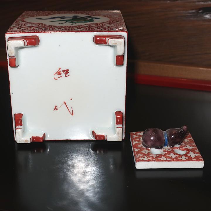 九谷焼 茶道具 香炉 古九谷風赤絵小紋 長谷川紀代作 : ZAZU&CO. - 通販