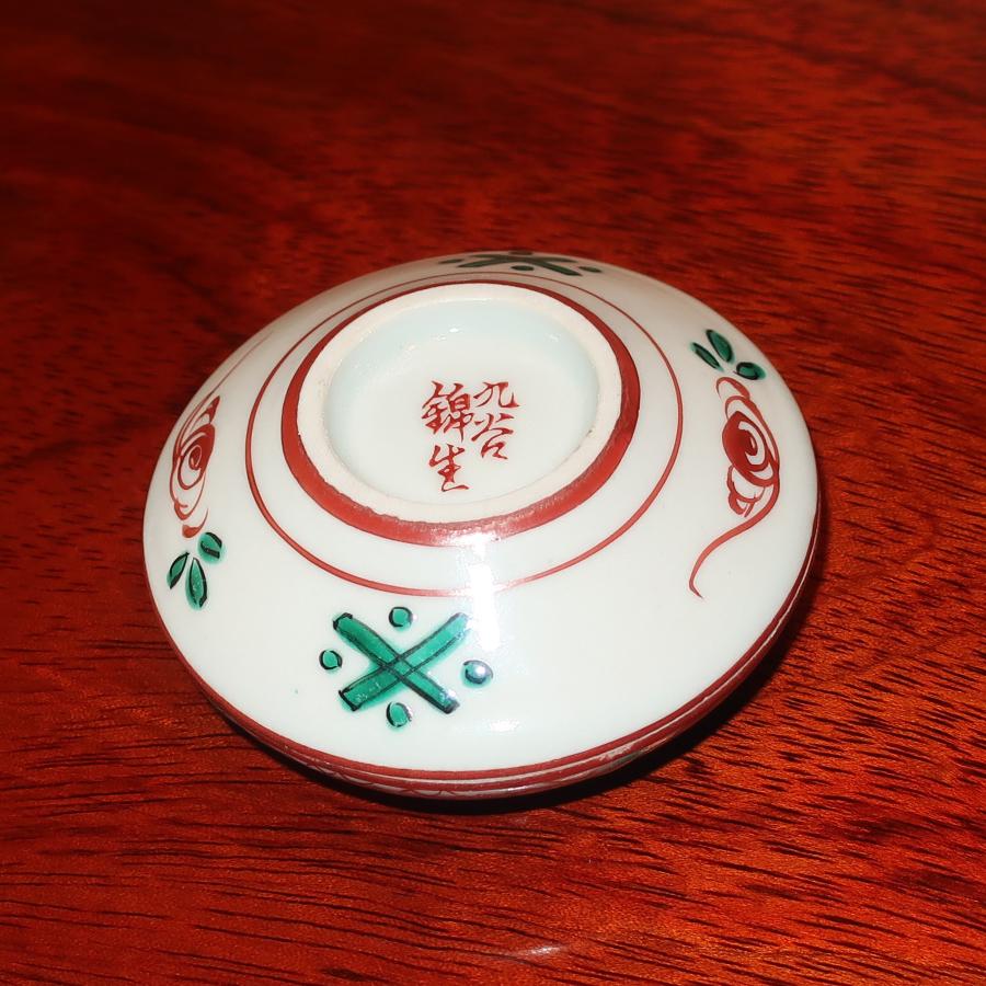 茶道具 香合 九谷焼 赤呉須 錦生作 : ZAZU&CO. - 通販 - Yahoo