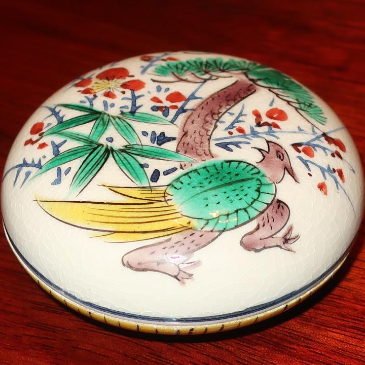 九谷焼 茶道具 古美術品 香合 祥寿三稚 対岳庵 文史郎 : ZAZU&CO