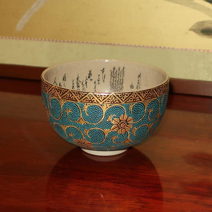 九谷焼 茶道具 抹茶茶碗 青粒鉄仙（新古今和歌集細字入り） 錦泉作