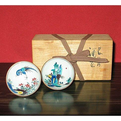 九谷焼 組盃 ぐい呑み 酒器 【石川県無形文化財】中嶋寿山造 : ZAZU&CO