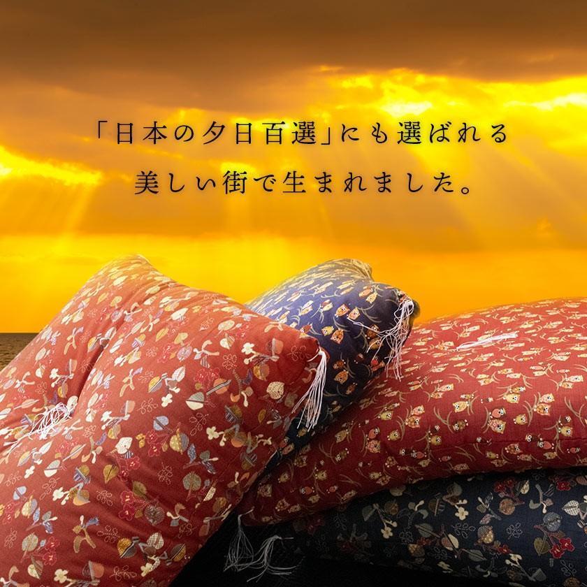 座布団 5枚セット 銘仙判サイズ 55×59cm 日本製 綿わた 和柄 ざぶとん