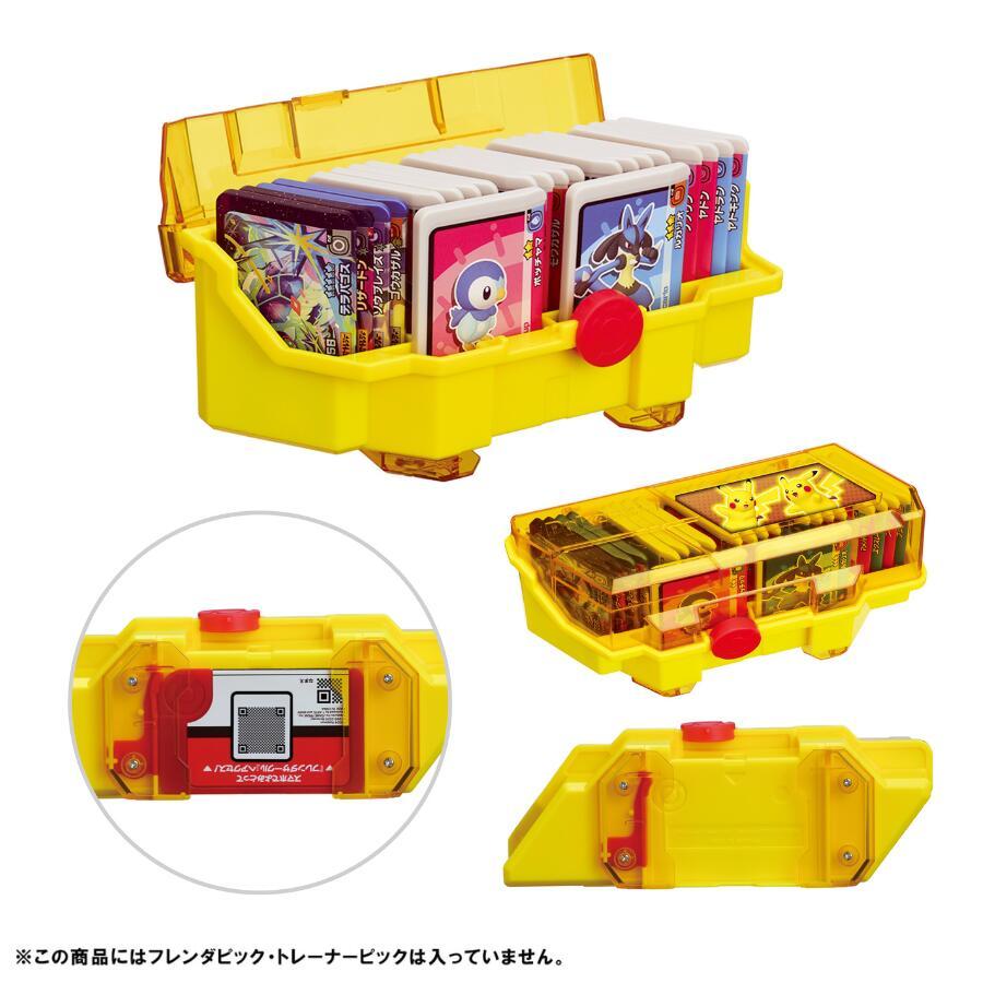 タカラトミー（TAKARA TOMY） ポケモンフレンダ 超連動！ポケモン メガ