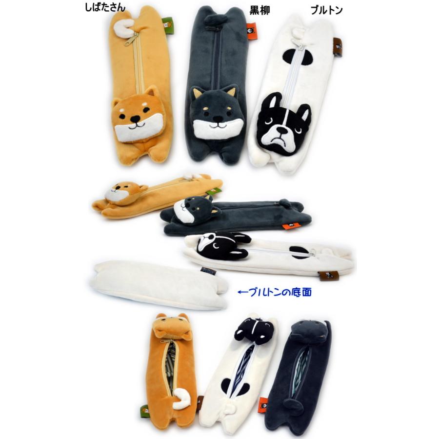 ペンケース モチモチフェイス しばたさん ターチャン friendshill