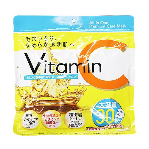ポスト投函)オールインワン プレミアムケアマスク ビタミンC 30枚入