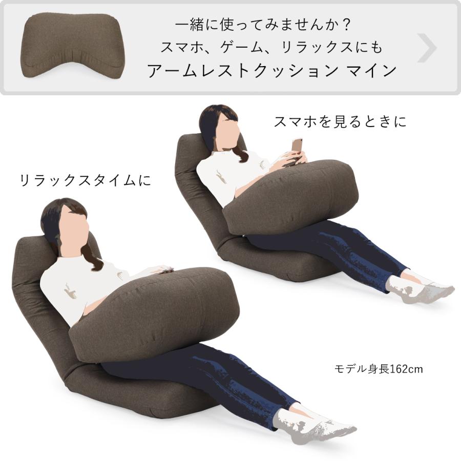 座椅子ヤマザキ 産学連携 レバー式ハイバック座椅子 18hb-lv 日本製