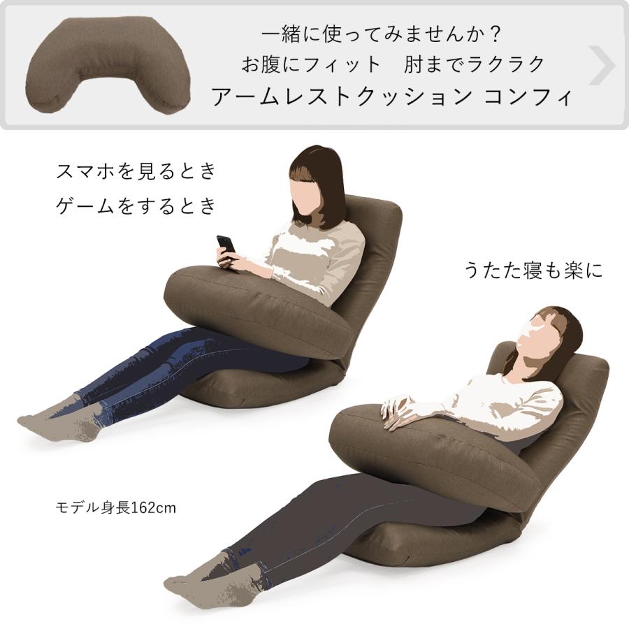 座椅子ヤマザキ 産学連携 レバー式ハイバック座椅子 18hb-lv 日本製