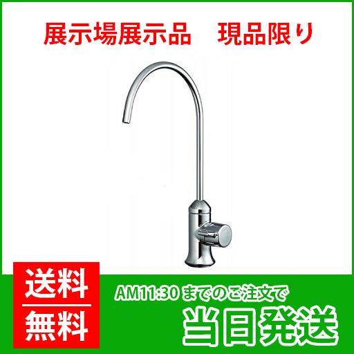 TOCLAS（トクラス）：専用水栓型浄水器 アンダーシンク型 浄水専用