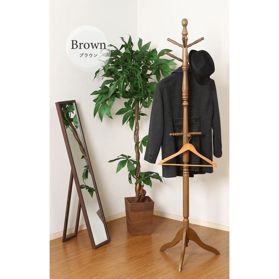 ポールスタンド ポールハンガー おしゃれ 木製 帽子掛け コート掛け