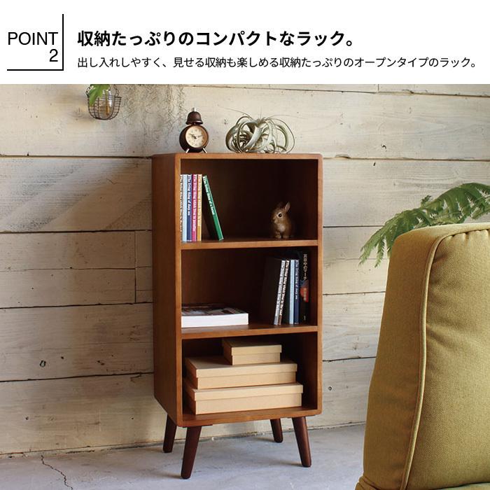 値下げ オープンラック 幅40 ラック 木製 本棚 収納棚 オープン