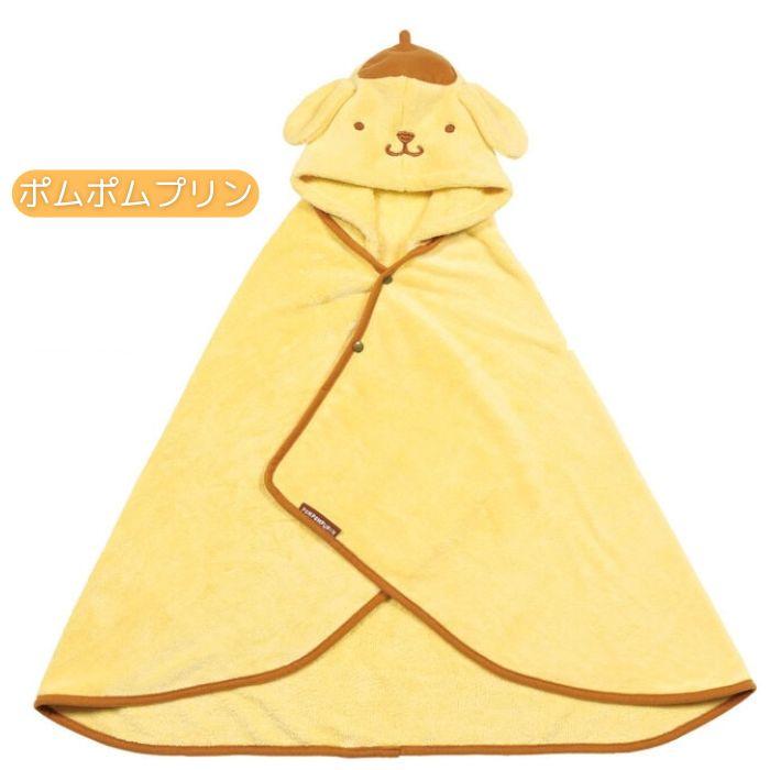 キャラクター フード付き バスポンチョ バスタオル 吸水速乾 なりきり