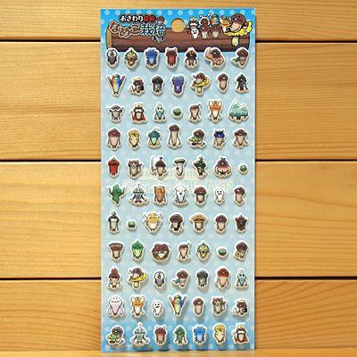 なめこ栽培キット ミニぷくシール（ブルー）45113/ちょいぷっくり