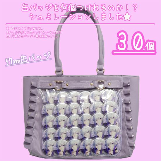 痛バッグ トート ビニールトートバッグ 魅せトート 痛バ ザッカマート