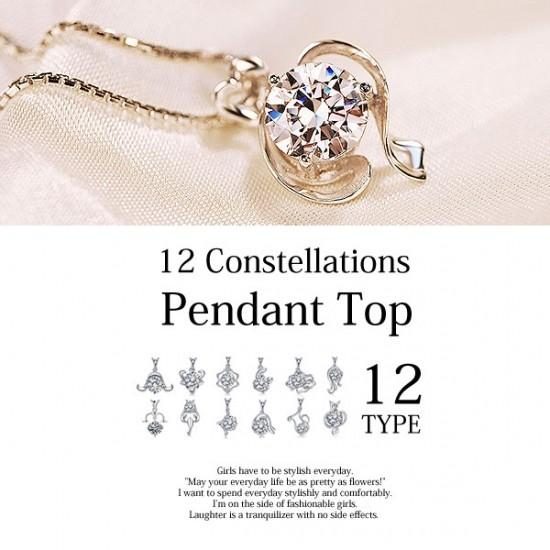 12星座モチーフペンダントトップ モチーフ ペンダント トップ 星座