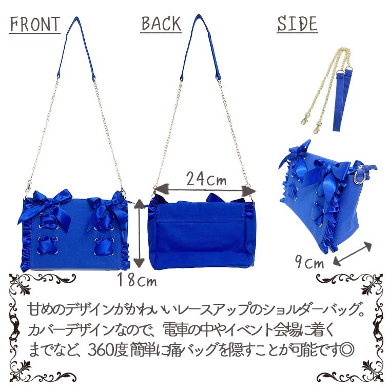 痛バッグ 痛バック 痛バ ショルダーバッグ キャンバス BAG バッグ