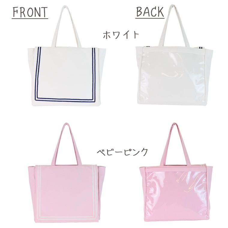 痛バッグ 痛バック ビニールバッグ 痛バ トート トートバッグ